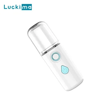 

Mini Portable Facial Mist Sprayer Humidifier Skin Care Moisturizing Beauty Instrument USB Rechargeable Ultrasonic Face Steamer