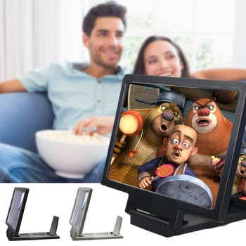 

3D Screen Amplifier HD Mobile Phone Magnifying Glass Projectors Folding Screen Expander Universal 3D Enlarge Stand Bracket Tool