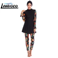 Цветочный Мусульманский купальник для женщин скромный хиджаб с длинными рукавами спортивный Мусульманский купальник Муслима Буркини одежда плюс размер 4XL купальный костюм