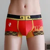 [Bloom the love] Brand Wukong No1 New Mens Underwear Boxers Homme Cuecas Masculina Calzoncillo Men Boxers Boxershorts Size M-3XL ► Photo 3/6