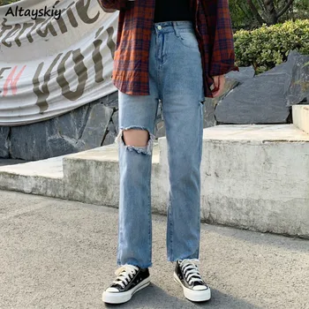 

Jeans Women Ripped Hole Beggar Distressed Trousers Loose Plus Size Chic Ulzzang Streetwear Retro BF Fashion Lady New Casual Soft
