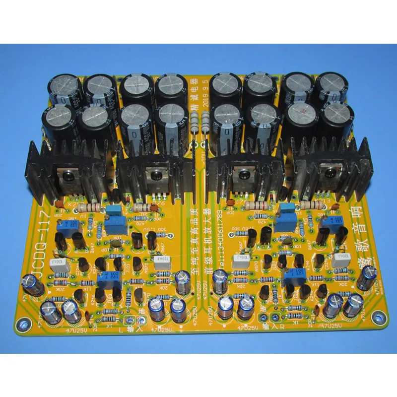 

Discrete component circuit amplifier board, high-quality headphone dual-purpose dual sound amplifier board