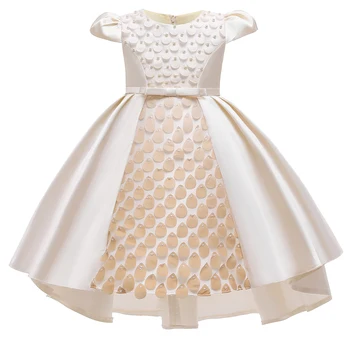 

Shiny Toddler Little/ Big Girl's Flying Sleeve Beading Sequins Tailed Princess Show Party Dress