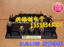 7MBP100RA120 7MBP100RA120-05 натуральная гарантированного качества- KWCDZ