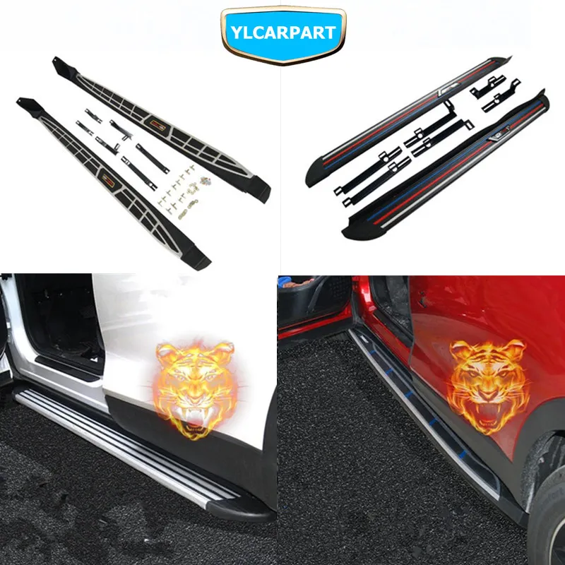 

For Chery Tiggo 7,Tiggo7,Car door side pedal