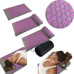 Массажные подушки акупрессуры снимают боль в спине Спайк коврик массажные коврики для йоги матрас с подушкой игла массажер