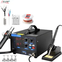 650W 952H антистатическое Спаивание горячим воздухом станция светодиодный двойной дисплей паяльная станция горячего воздуха пистолет станция Сварка тепловой пушкой инструмент