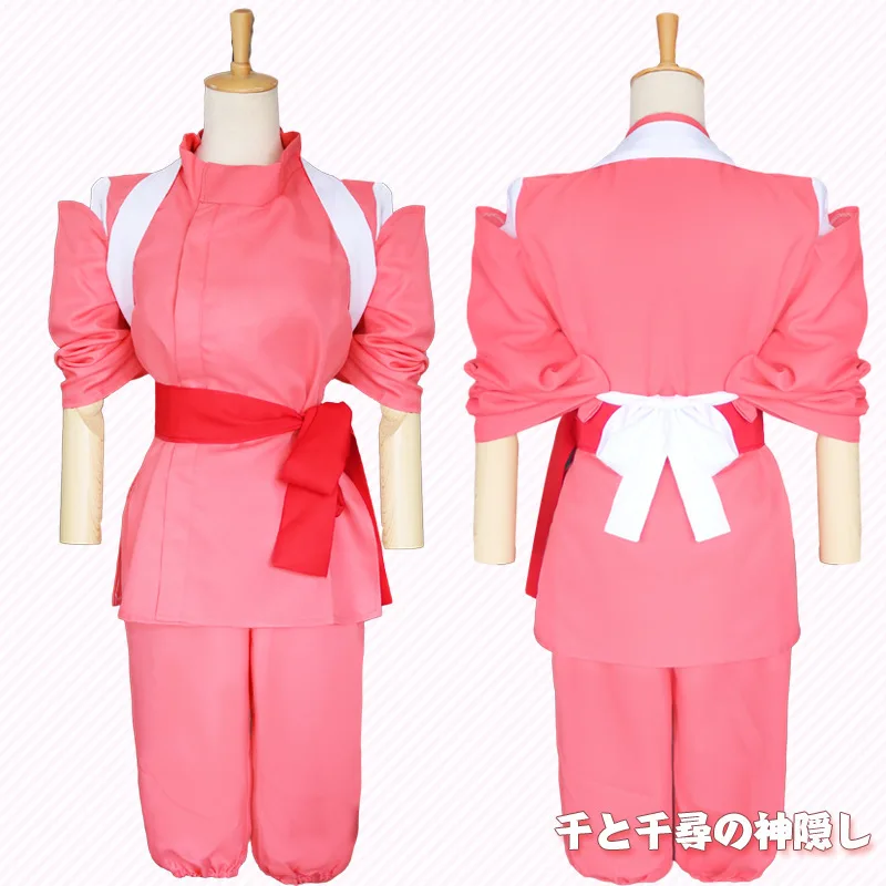 Japenese-Style-Anime-Spirited-Away-Cosplay-Suits-Takino-Chihiro-Show-Cosplay-Costume-Kamikakushi-Girls-Pink-Kimono (1)