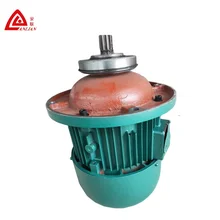 Crane spare parts ZD122-4 type 1.5KW conical rotor small electric motor