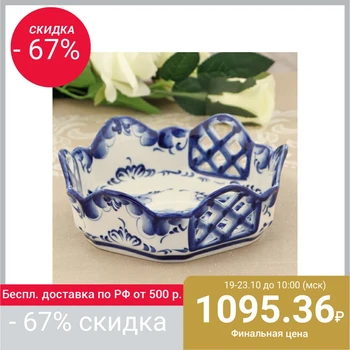 

Sugar bowl "Comfort", 20 × 20 × 10 cm, gzhel 1518084