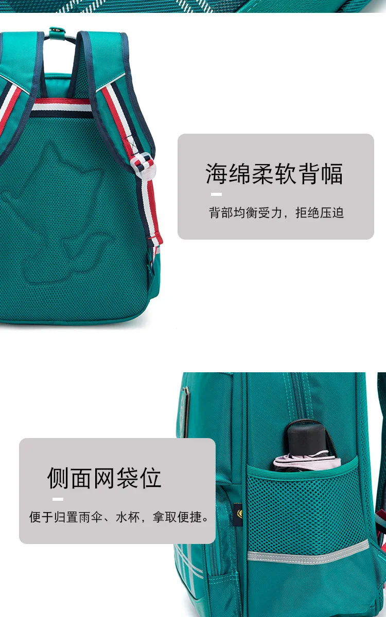 Kids School Bags Orthopedic Backpack Schoolbag Waterproof School Bags for Girls Boys Children Backpacks Mochila Escolar