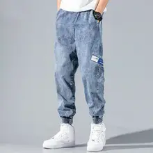 Pantalones vaqueros Harem de estilo Hip Hop para hombre, pantalón de chándal informal, holgado, estilo coreano, hasta el tobillo, ropa de calle, novedad de 2021