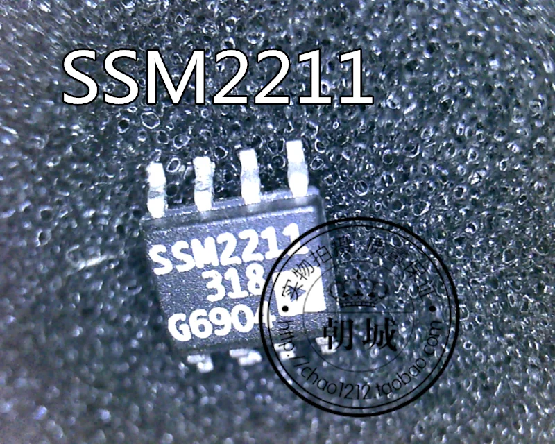 5 шт./лот SSM2211 SOP8
