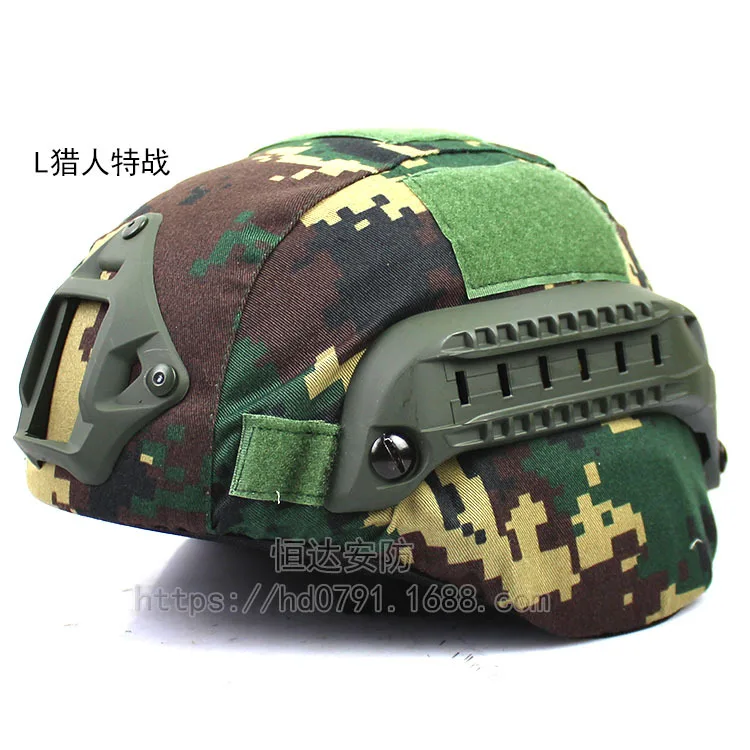 2000 Тактический шлем MICH2000 Action Edition, камуфляжный шлем, тканевый шлем Tabby Hunter CP Camouflage