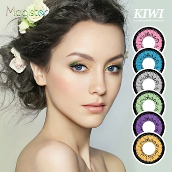 

Kiwi Series Colored Contact Lenses Annually Color Contact Lens Colorful Eye Makeup Lenses
