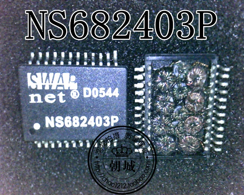 5 шт./лот NS682403P NS682403