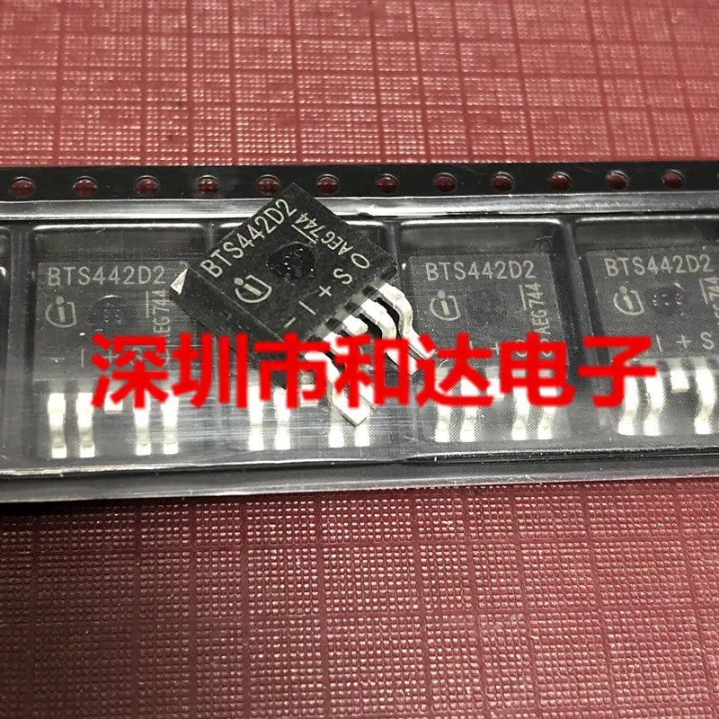5 шт. BTS442D2 TO-263-5