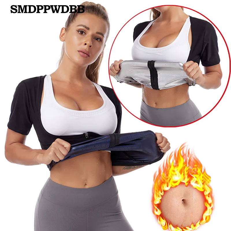 

Hot Sweating Sauna Tops Women Neoprene Shirts Slim Weight Loss Shaper Vest Zipper Short Sleeve Hot Thermo Waist Trainer