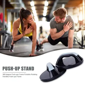

2pcs Push-up Bars Excellent Craftsmanship Well Durability 360 Rotating Handle Push Up Stands Home Gym Fitness Equipment