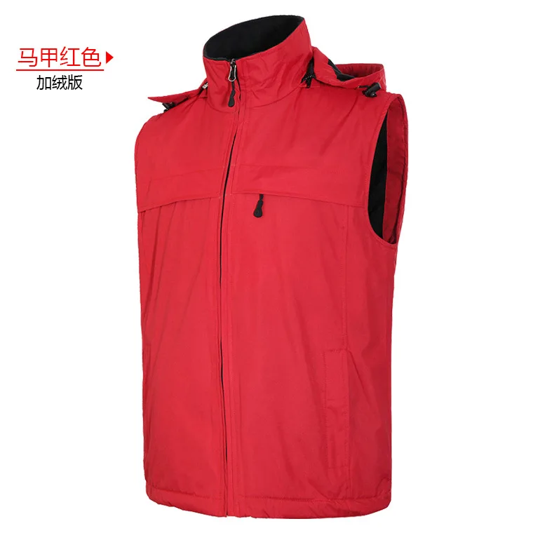 

Autumn And Winter Outdoor Sports fu he rong Waistcoat Casual Vest Director Work Clothes Windproof Warm Volunteer Advertising Ser