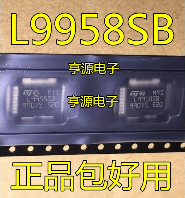 L9958SBTR SO-16 L9958SB