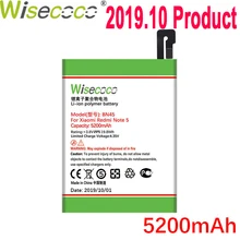 WISECOCO 5200 мАч BN45 Аккумулятор для Xiaomi mi Note 2 для мобильного телефона Red mi Note 5 новейшее производство батарея+ номер отслеживания