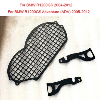 

For BMW R1200GS R 1200 GS Adventure ADV 2004-2012 CNC Motorcycle Headlight Guard Protector Free shipping