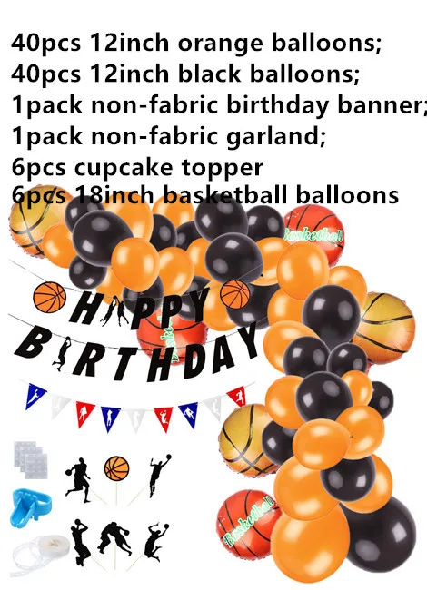 Вечерние баскетбольные принадлежности, вечерние шары, арка, гирлянда, баскетбол, день рождения, украшения для баннеров для взрослых мальчиков, Спортивная Тема, день рождения - Цвет: 2