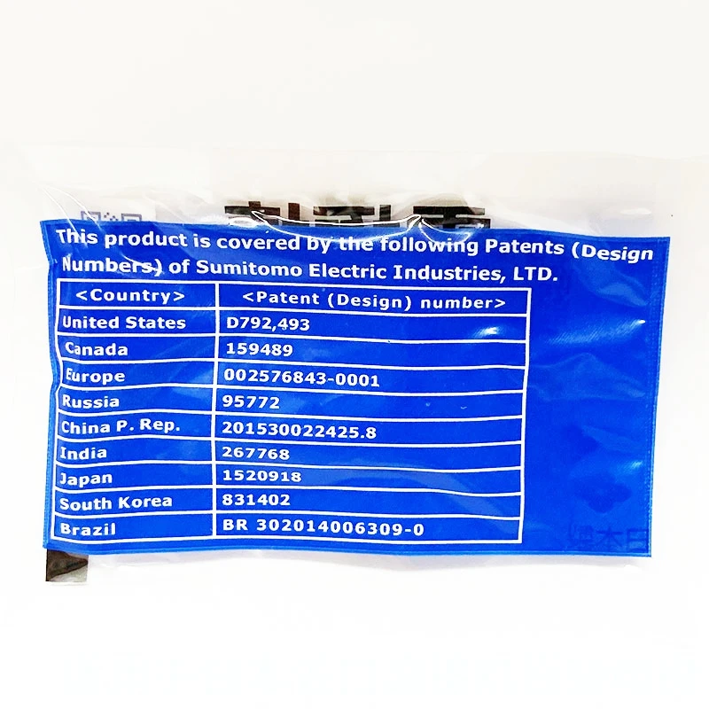 Splicer Electrodes (6)