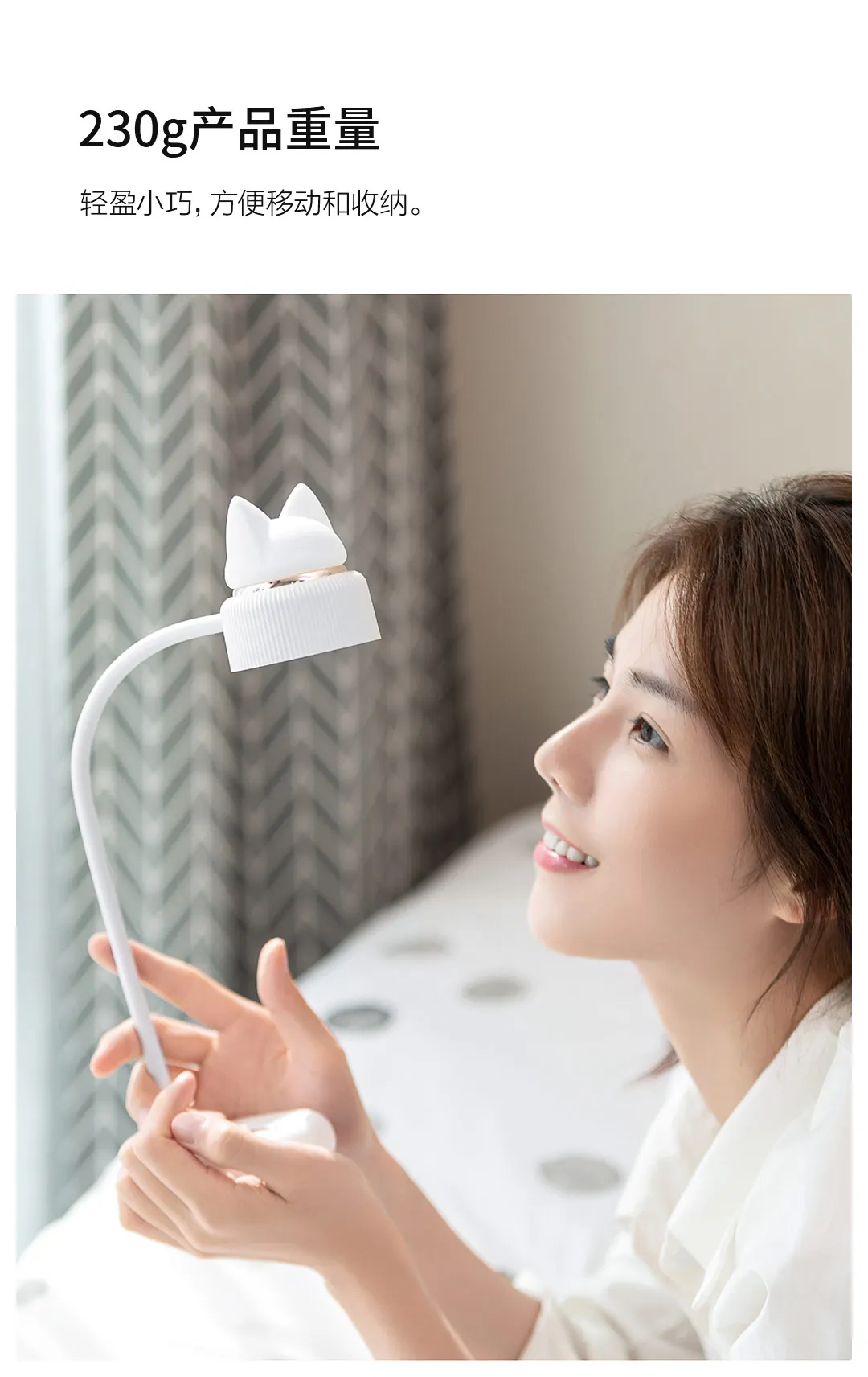 Xiaomi Bcase лампа для чтения с милым котиком светодиодный светильник 3-х уровневый Яркость настольная лампа низкого стандарт Blu-Ray без стробоскопа защита глаз для студентов