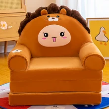 Canapé pliant en peluche à trois couches pour enfant, siège en couronne de dessin animé, chaise de repos pour bébé, coussin de maternelle, chaise de paresseux 