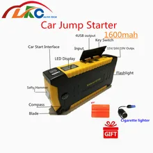 Супер мощный автомобильный стартер аварийный пусковой усилитель устройства автомобильный аккумулятор стартер для бензинового дизельного топлива