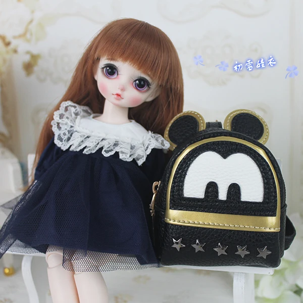 1/4 1/3 BJD аксессуары Кукольный рюкзак сумка для BJD/SD MSD SD13 случайный цвет, не включая куклу, обувь, парик, одежду и другие E2512-A