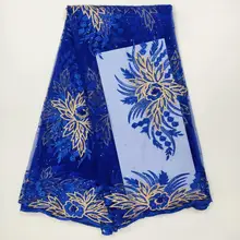 Африканская кружевная ткань вышитые нигерийские кружева ткань для невесты высокое качество Тюль кружевная ткань для женщин платье WHB8-5 02