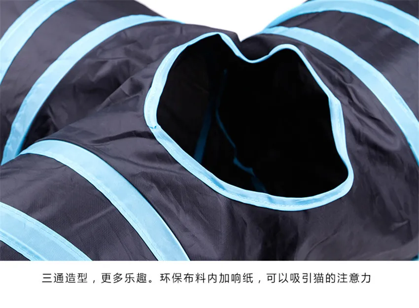 Indoor 3-way Collapsible Cat Tunnel Tube Kitty Tunnel Bored Pet Cat Toys Peek Hole Toy For Cat Puppy Kitty Kitten  (3)