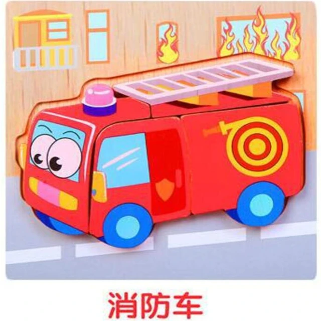 1Set Wooden Hammering Ball Hammer Box Children Fun Playing Hamster Game Toy Early Learning Educational Toys Fire truck 14.7x14.7