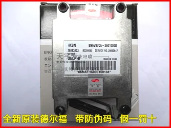 

Free Delivery. Car engine computer board 28063823 BN6V87QE-3601000B