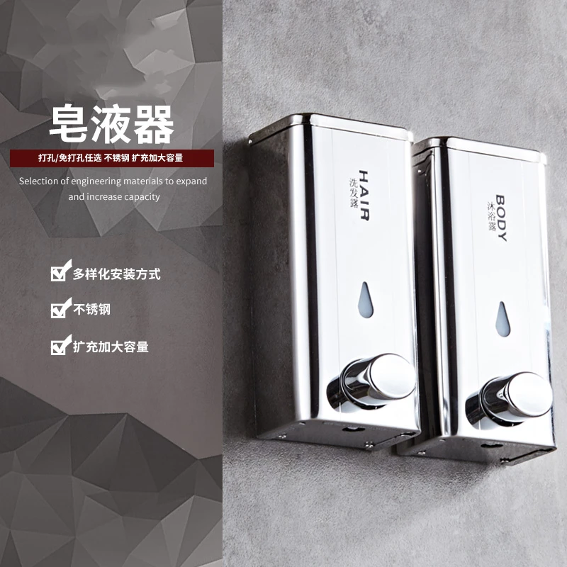 Набор ручного мыла для ванной комнаты диспенсер жидкого из хромированной