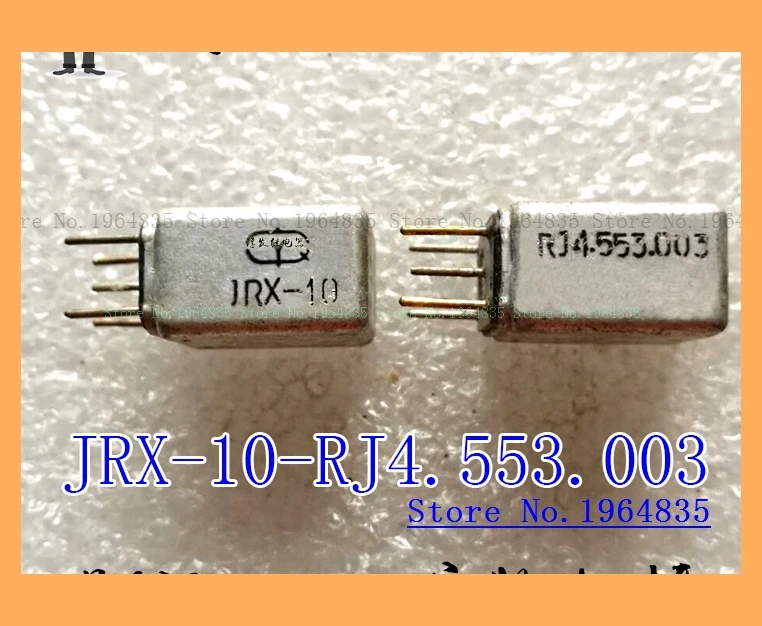 

JRX-10-RJ4.553.003 5