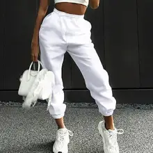 ^^Best Offers 	Women Casual High Waist Sport Pants Autumn Winter Solid Harem Pants Loose Active Wear Trousers Sweatpants	