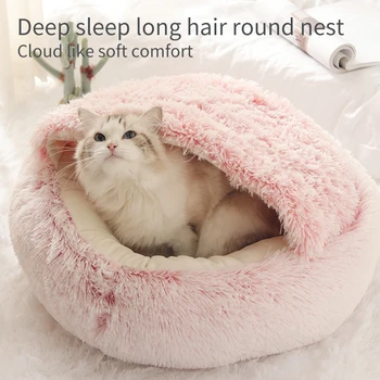 

Round Burrowing Cave Soft Plush Small Animal Portable Comfortable Sleeping Bed Non Slip Hooded Indoor Cute Pet House Dogs Cats