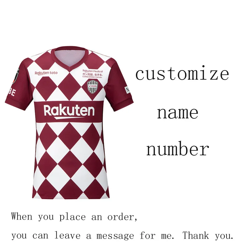 Vissel Kobe home camiseta футболка трикотажные изделия Япония Давид вилла Iniesta Podolski по индивидуальному заказу - Цвет: customize