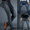 Pants Stretch Long Jeans Mid Rise Men's Jeans Men's Fashion Slim Fit Jeans Plus Size European Men's Denim Pants 3