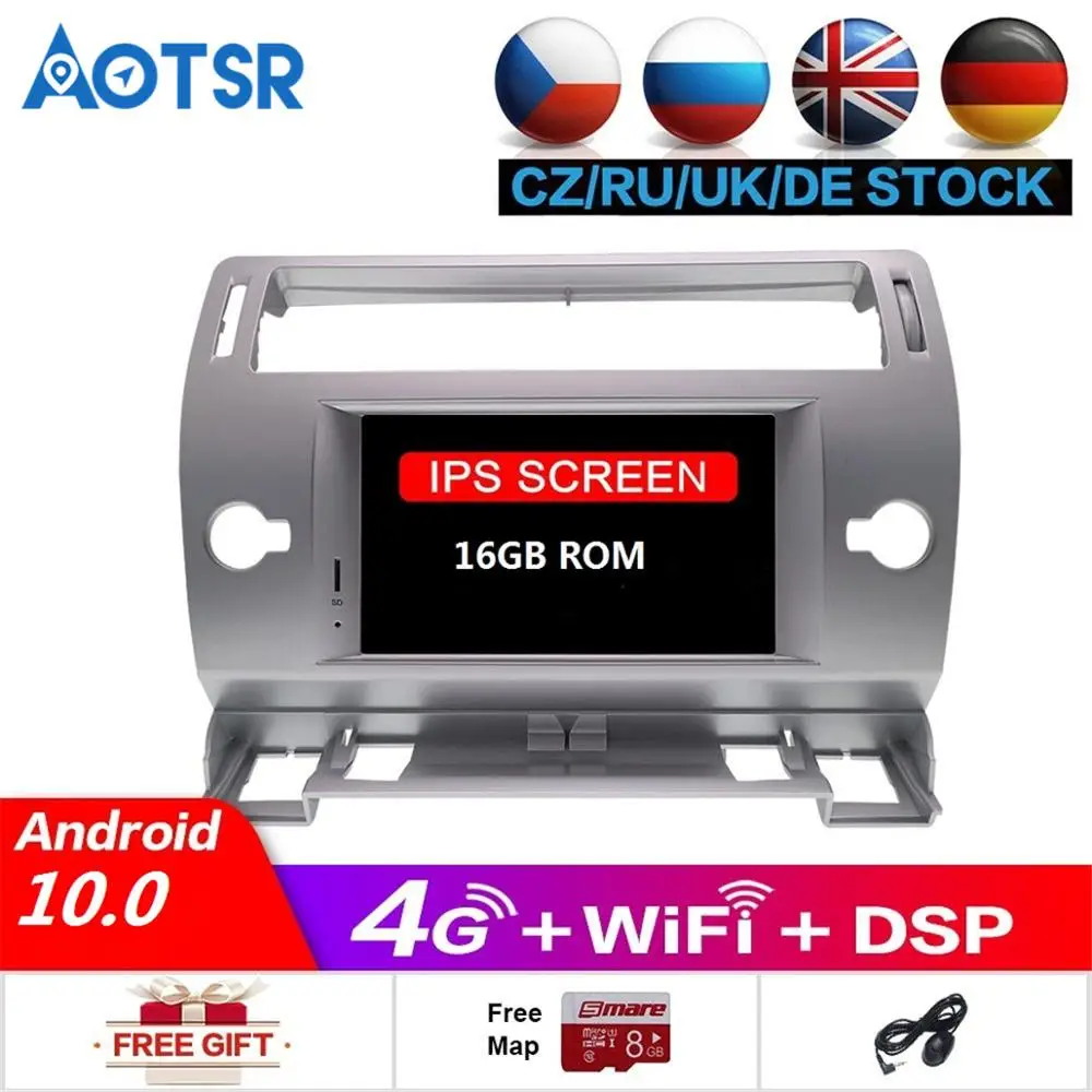 Android 10,0 автомобильный DVD плеер gps ГЛОНАСС Navi для Citroen C4 C-Triomphe C-Quatre 2005 2006 2007 2008 2009 радио Android авто блок