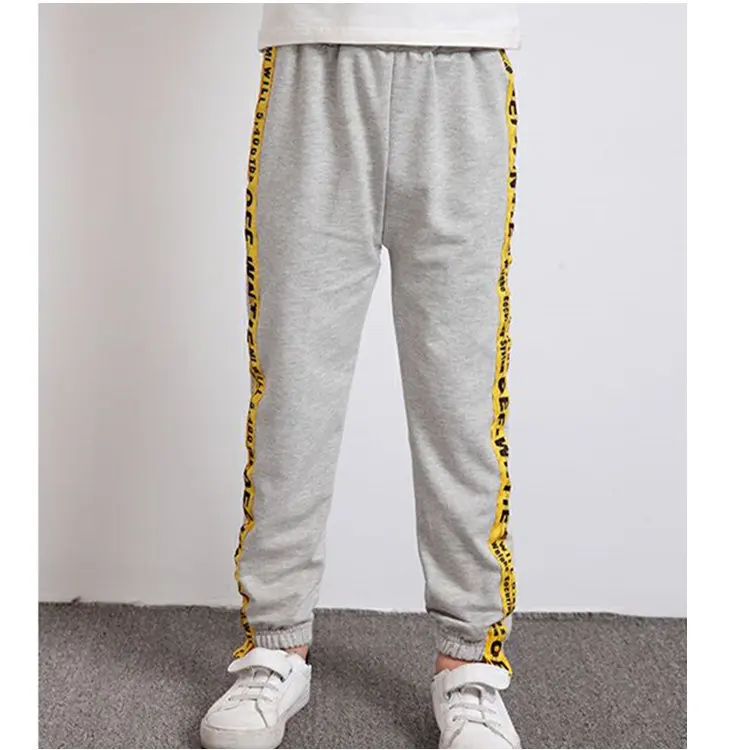 Boys' Sports Pants Autumn New Style Childrenswear Spring And Autumn Middle And Large CHILDREN'S Trousers Children Slacks Bo