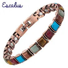 Escalus модный античный медный магнитный браслет для женщин, цветные магниты, камни, браслеты-шармы, браслет