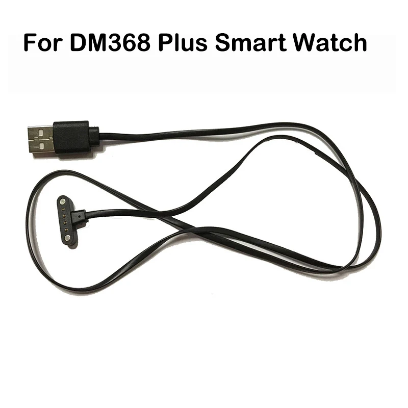 100% Оригинальный DM368 Plus Смарт часы зарядный кабель USB зарядная док станция