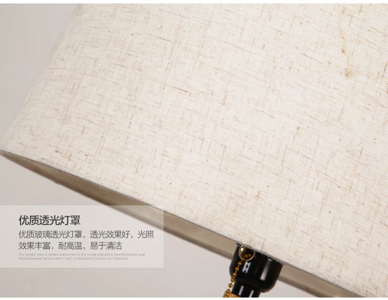 Напольная Лампа с Гостиная в сдержанном стиле современной Чемодан Перевозчик диван Чай настольная лампа оригинальность Спальня прикроватные к земле Северной