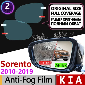 

for Kia Sorento 2010~2019 XM UM Full Cover Anti Fog Film Rearview Mirror Rainproof Accessories Prime R 2013 2014 2015 2016 2017