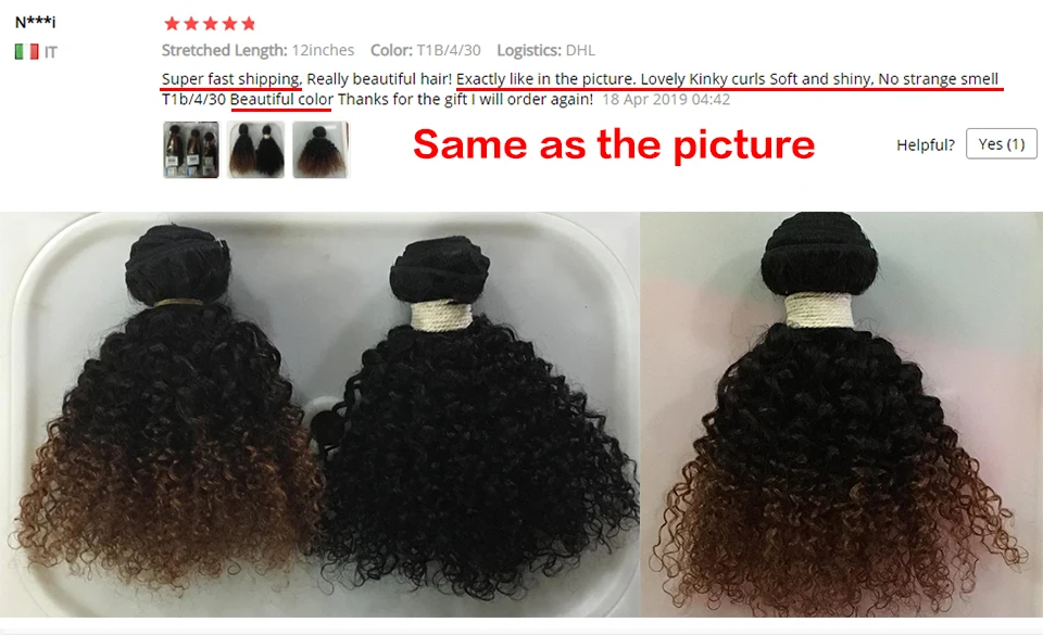 买家秀评价拼图_01